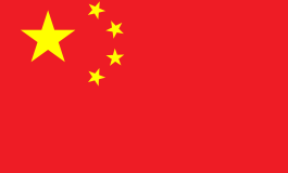 Flag_of_the_People's_Republic_of_China.svg